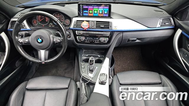 BMW 3-Series 2016 — photo 7