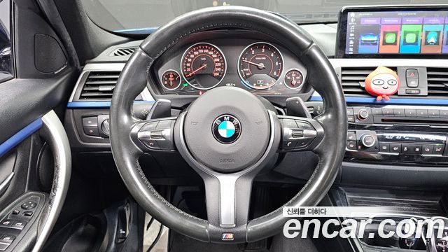 BMW 3-Series 2016 — photo 13