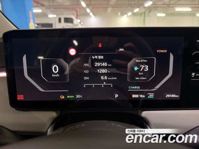 Kia EV3 2025 — photo 6