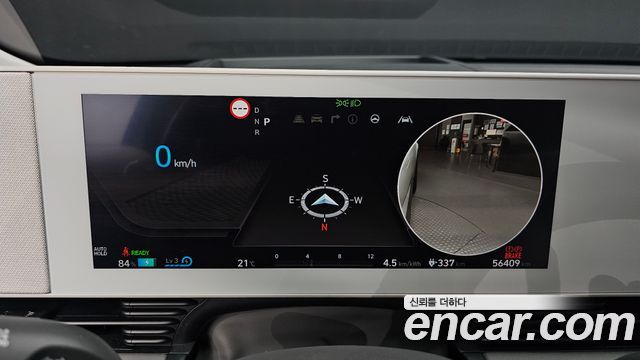 Hyundai Ioniq5 2024 — photo 11