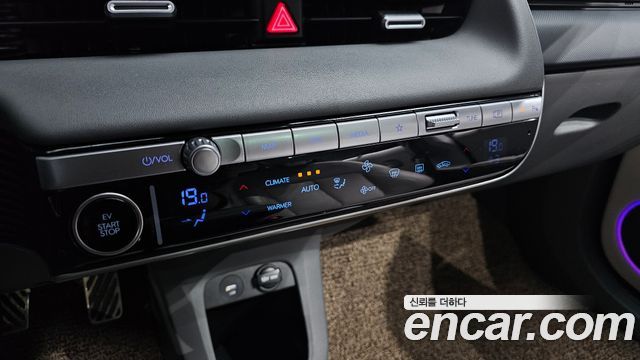 Hyundai Ioniq5 2024 — photo 30