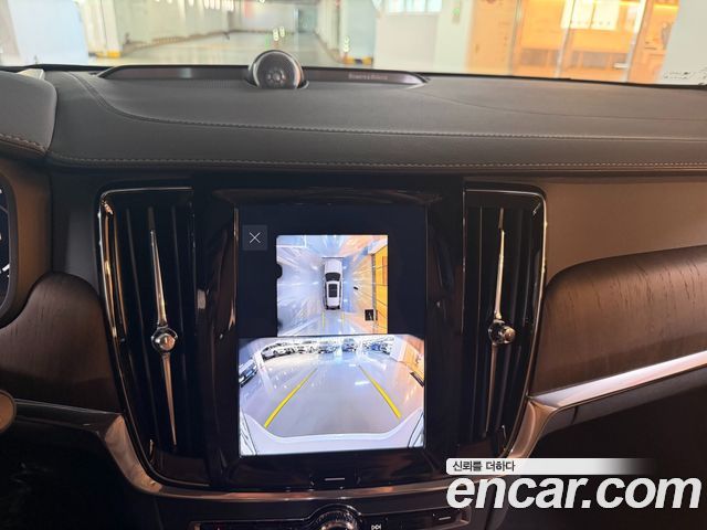 Volvo V90 2025 — photo 17