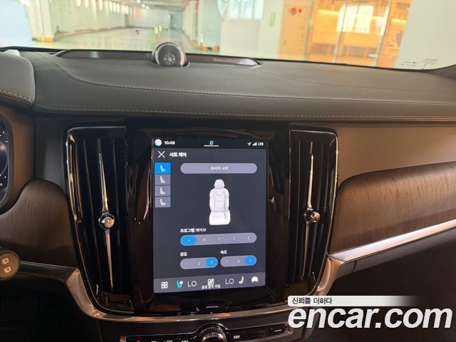 Volvo V90 2025 — photo 18
