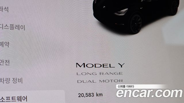 Tesla Model Y 2022 — photo 11