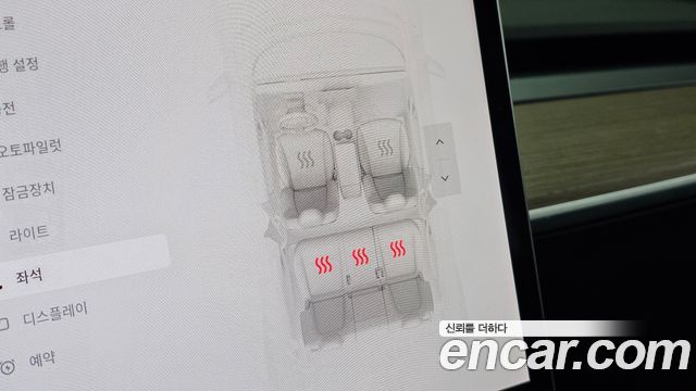 Tesla Model Y 2022 — photo 25