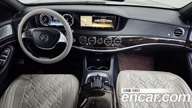 Mercedes-Benz S-Class 2014 — photo 7