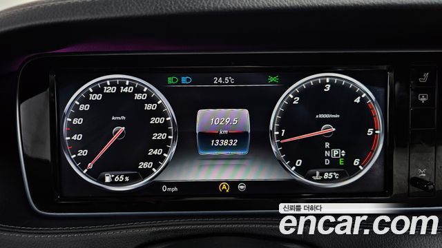 Mercedes-Benz S-Class 2014 — photo 8