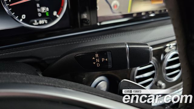 Mercedes-Benz S-Class 2014 — photo 9