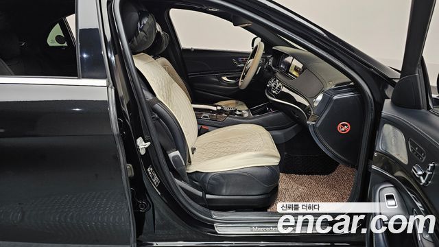 Mercedes-Benz S-Class 2014 — photo 11