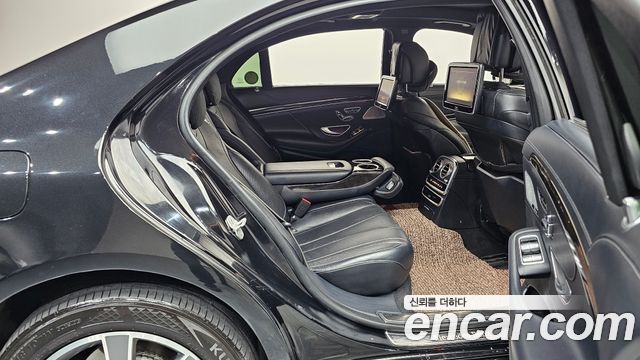 Mercedes-Benz S-Class 2014 — photo 12
