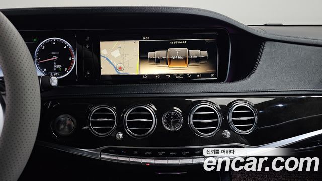 Mercedes-Benz S-Class 2014 — photo 13