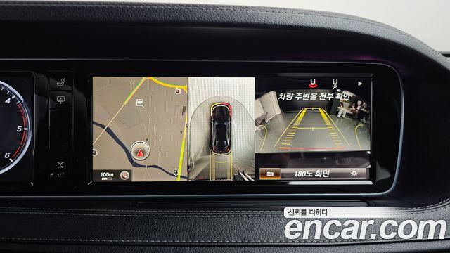 Mercedes-Benz S-Class 2014 — photo 15