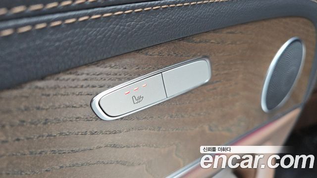 Mercedes-Benz E-Class 2022 — photo 33