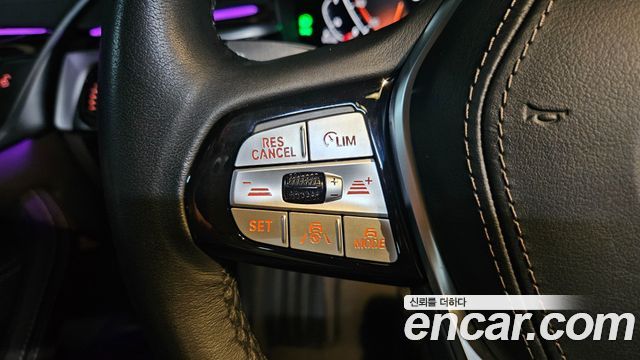 BMW 5-Series 2023 — photo 11