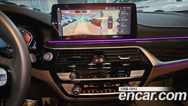 BMW 5-Series 2023 — photo 15