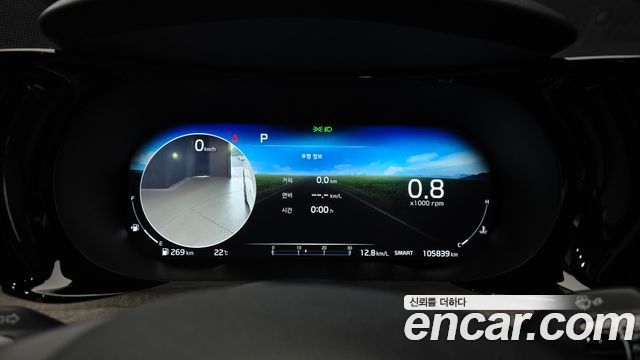 Kia K5 2022 — photo 8
