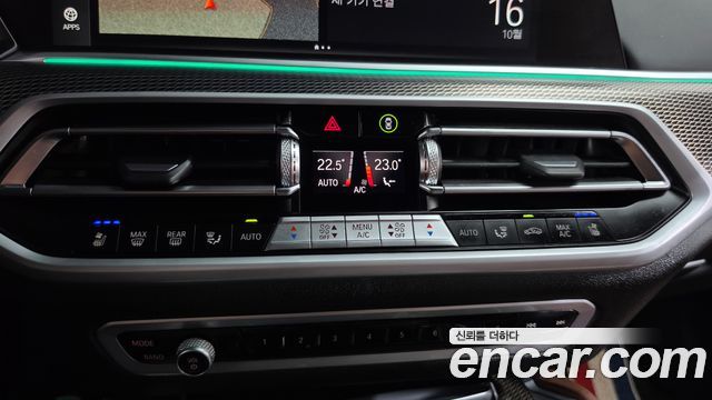 BMW X6 2022 — photo 18