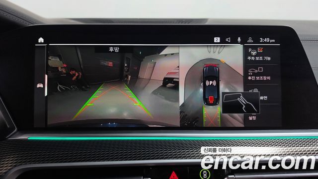BMW X6 2022 — photo 21