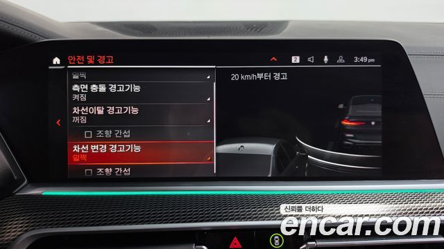 BMW X6 2022 — photo 32