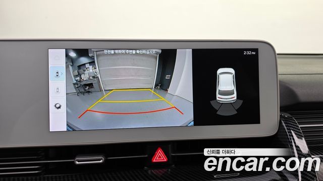 Hyundai Ioniq5 2023 — photo 21