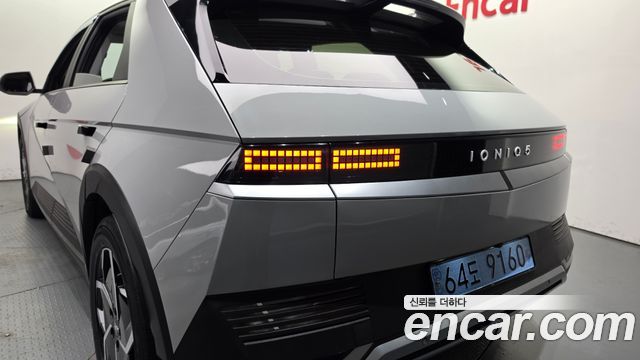 Hyundai Ioniq5 2023 — photo 9
