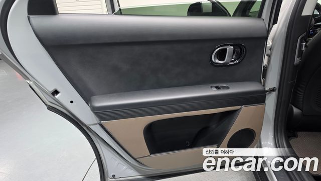 Hyundai Ioniq5 2023 — photo 15