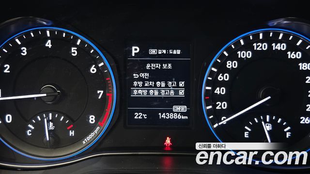 Hyundai Kona 2018 — photo 22