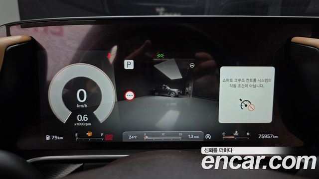 Genesis G90 2022 — photo 11