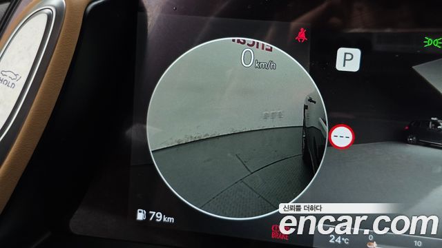 Genesis G90 2022 — photo 23
