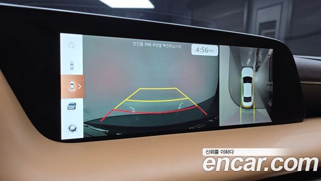 Genesis G90 2022 — photo 24
