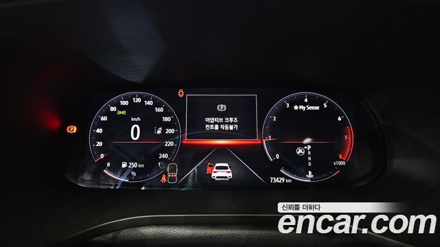 Renault Korea XM3 2020 — photo 11