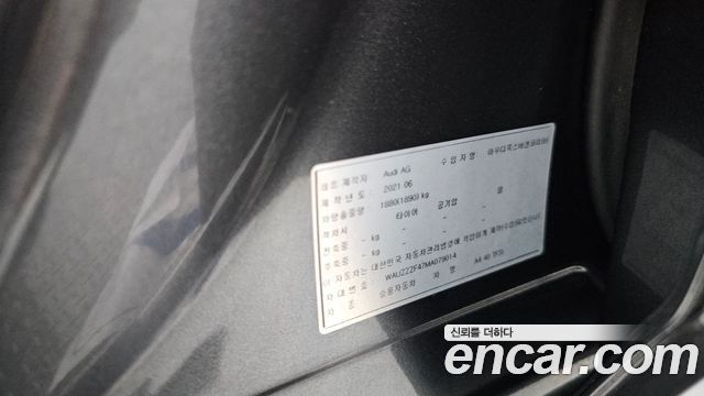 Audi A4 2021 — photo 25