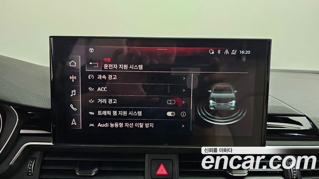 Audi A4 2021 — photo 33