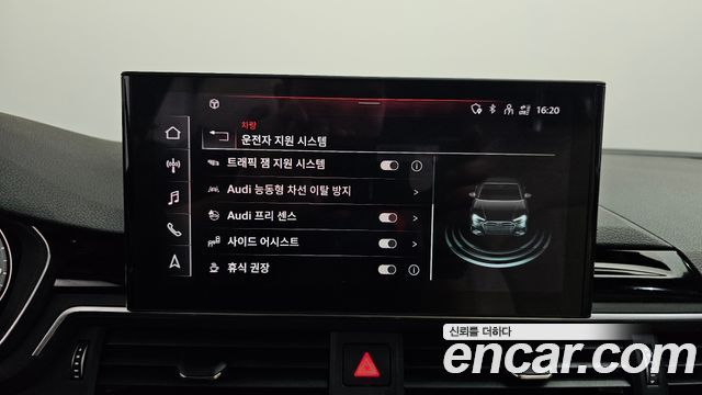 Audi A4 2021 — photo 34