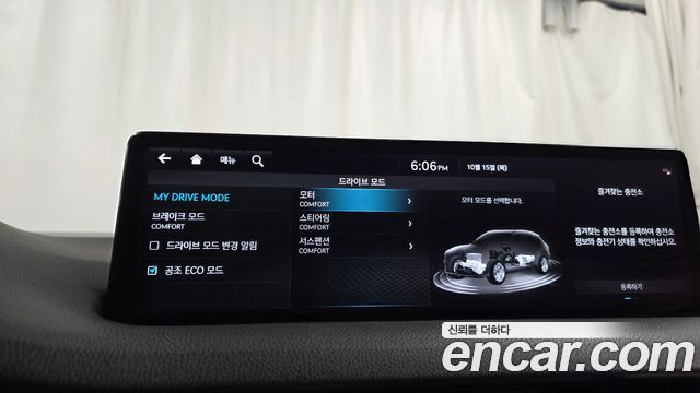 Genesis GV70 2022 — photo 29