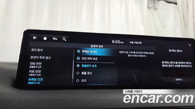 Genesis GV70 2022 — photo 33