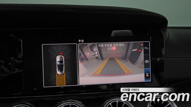 Mercedes-Benz E-Class 2018 — photo 20