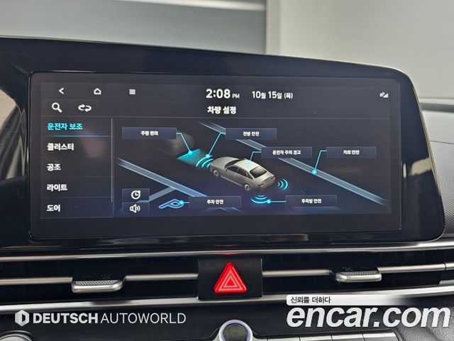Hyundai AVANTE 2022 — photo 17