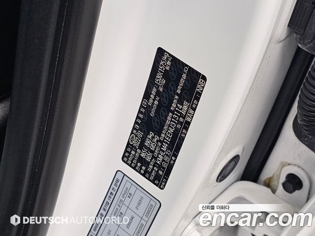 Hyundai AVANTE 2022 — photo 20