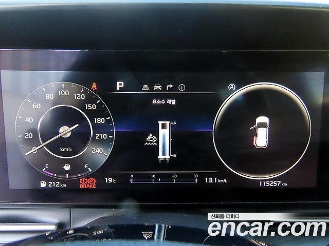 Kia Canival 2021 — photo 11