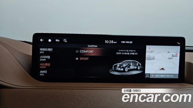 Genesis G80 2021 — photo 16