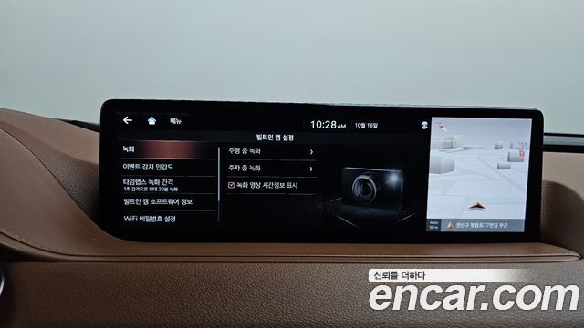 Genesis G80 2021 — photo 17