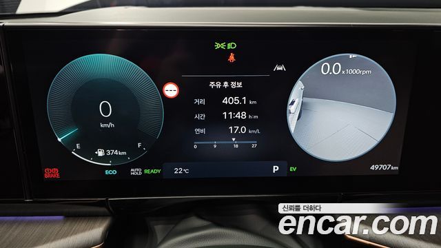 Hyundai Grandeur 2023 — photo 11