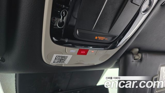 Kia K5 2026 — photo 34