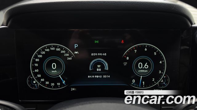 Hyundai Grandeur 2022 — photo 11