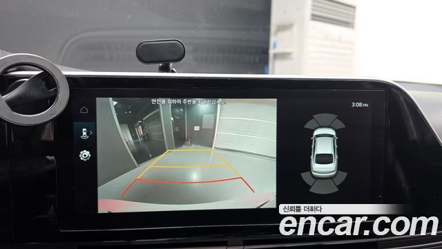 Hyundai Grandeur 2022 — photo 20