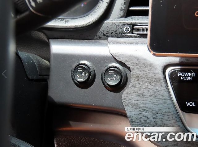 Hyundai Sonata 2020 — photo 12