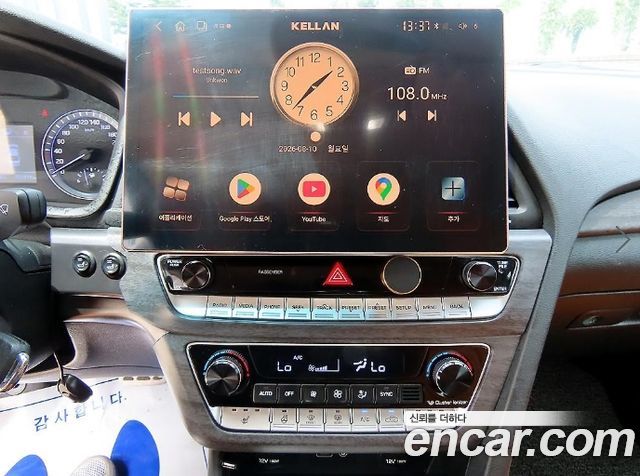 Hyundai Sonata 2020 — photo 14