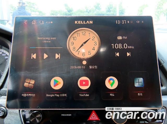 Hyundai Sonata 2020 — photo 15