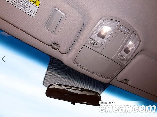 Hyundai Sonata 2020 — photo 17